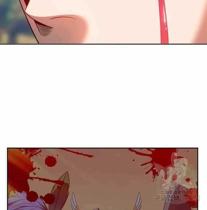 Gậy Gỗ Cấp 99+ Chapter 28.5 - Trang 2