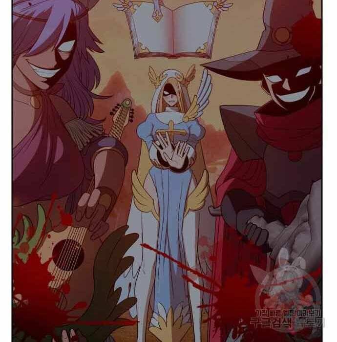 Gậy Gỗ Cấp 99+ Chapter 28.5 - Trang 2