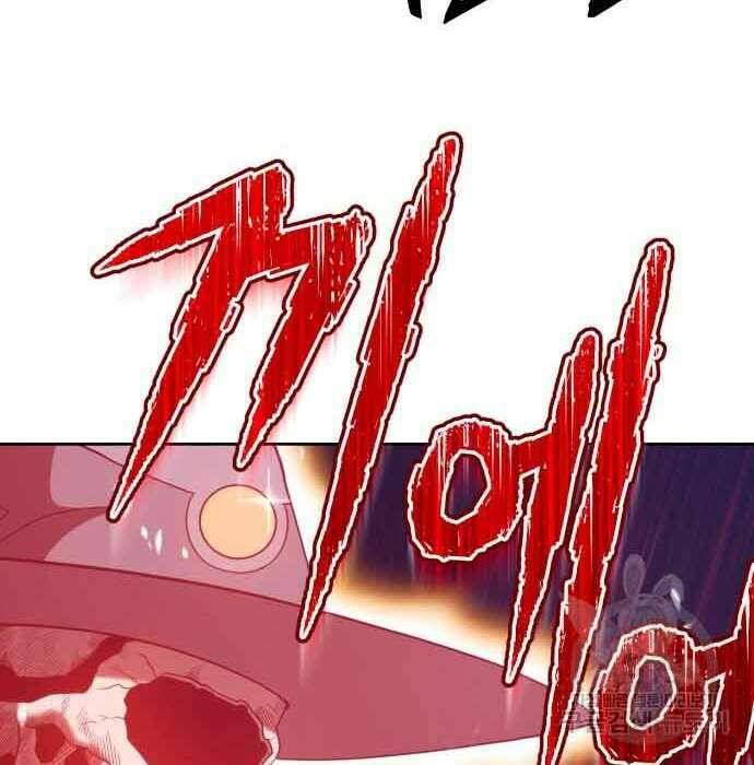 Gậy Gỗ Cấp 99+ Chapter 28.5 - Trang 2