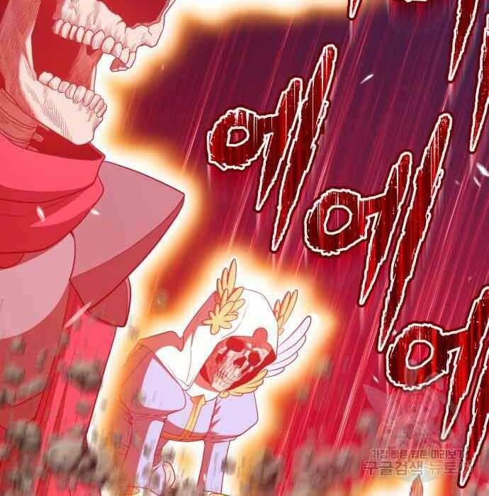 Gậy Gỗ Cấp 99+ Chapter 28.5 - Trang 2