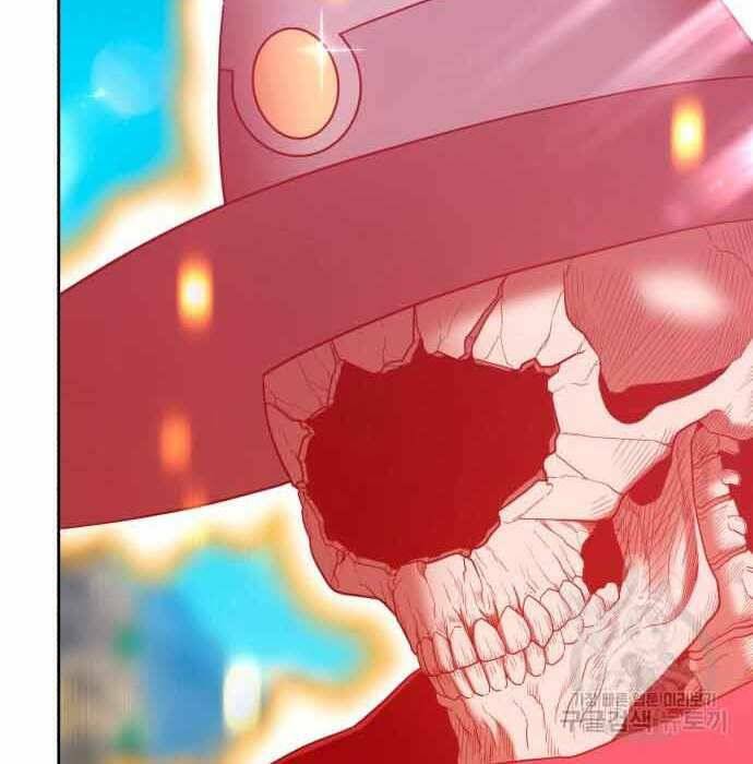 Gậy Gỗ Cấp 99+ Chapter 28.5 - Trang 2