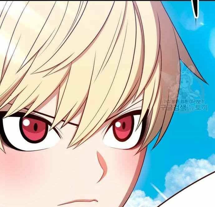 Gậy Gỗ Cấp 99+ Chapter 28.5 - Trang 2