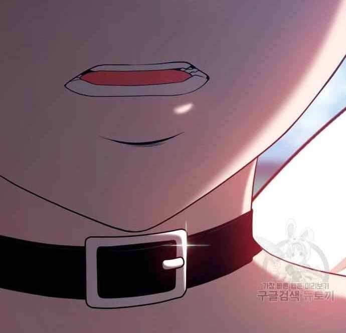 Gậy Gỗ Cấp 99+ Chapter 28.5 - Trang 2