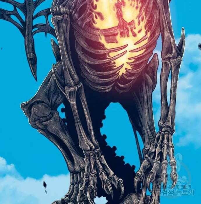 Gậy Gỗ Cấp 99+ Chapter 28.5 - Trang 2