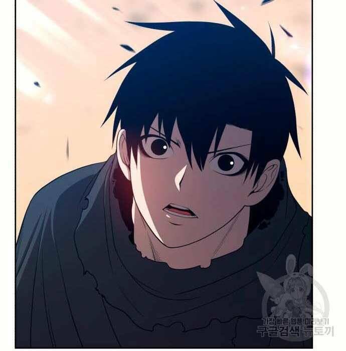 Gậy Gỗ Cấp 99+ Chapter 28.5 - Trang 2