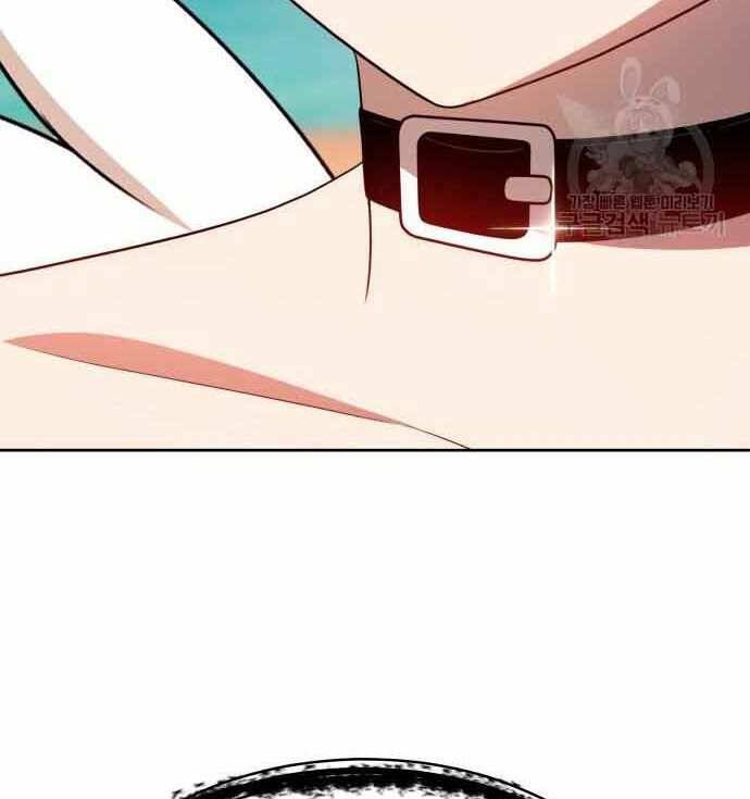 Gậy Gỗ Cấp 99+ Chapter 28.5 - Trang 2