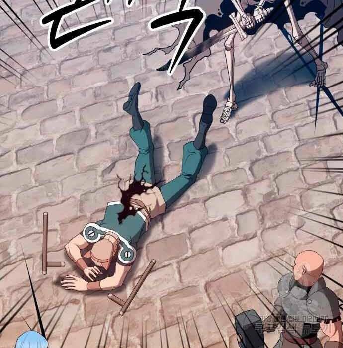 Gậy Gỗ Cấp 99+ Chapter 28.5 - Trang 2