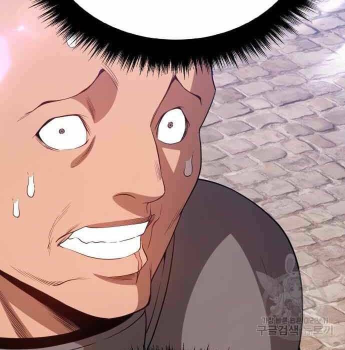 Gậy Gỗ Cấp 99+ Chapter 28.5 - Trang 2