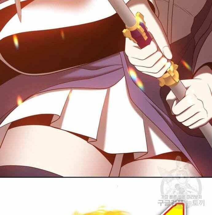 Gậy Gỗ Cấp 99+ Chapter 28.5 - Trang 2