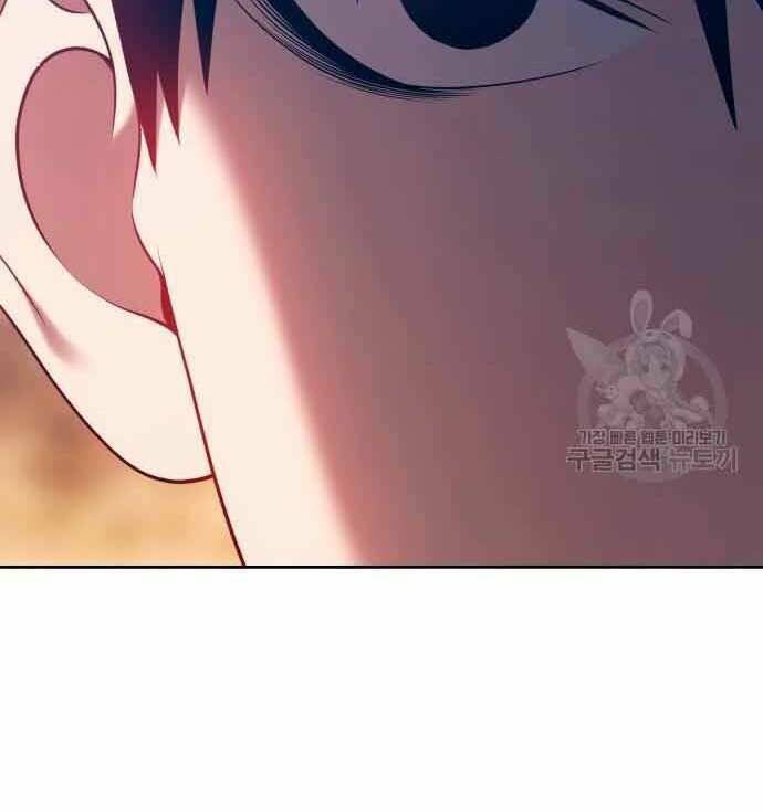 Gậy Gỗ Cấp 99+ Chapter 28 - Trang 2