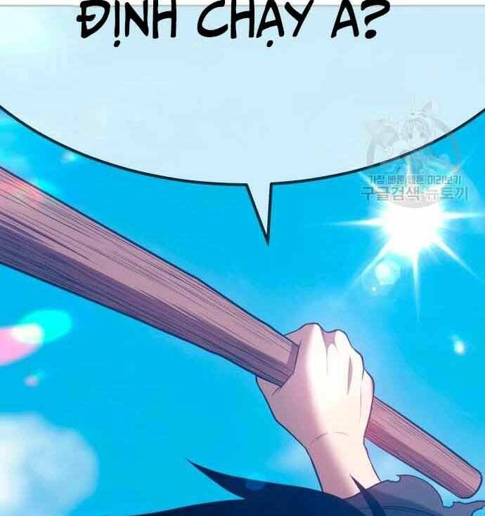 Gậy Gỗ Cấp 99+ Chapter 28 - Trang 2