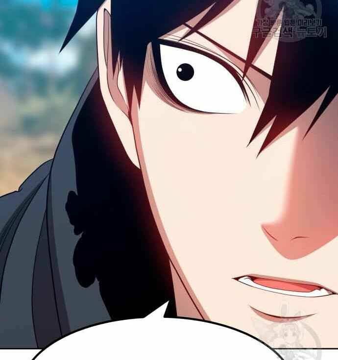 Gậy Gỗ Cấp 99+ Chapter 28 - Trang 2