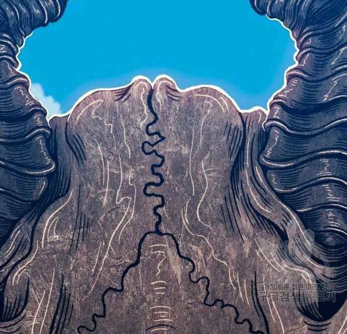 Gậy Gỗ Cấp 99+ Chapter 28 - Trang 2