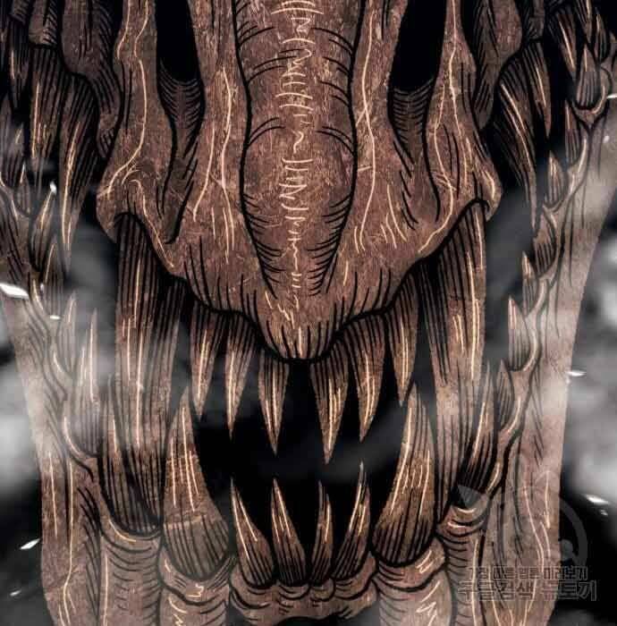 Gậy Gỗ Cấp 99+ Chapter 28 - Trang 2