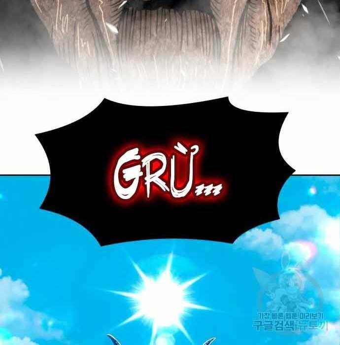 Gậy Gỗ Cấp 99+ Chapter 28 - Trang 2