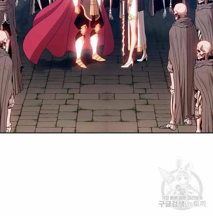 Gậy Gỗ Cấp 99+ Chapter 28 - Trang 2