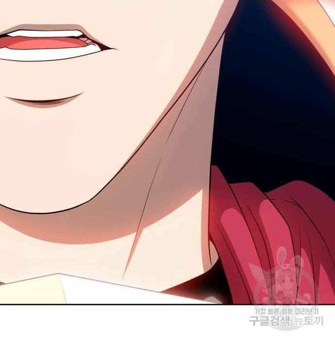 Gậy Gỗ Cấp 99+ Chapter 28 - Trang 2