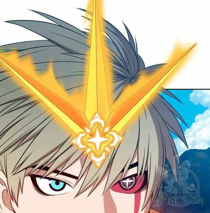 Gậy Gỗ Cấp 99+ Chapter 28 - Trang 2