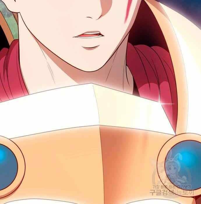 Gậy Gỗ Cấp 99+ Chapter 28 - Trang 2