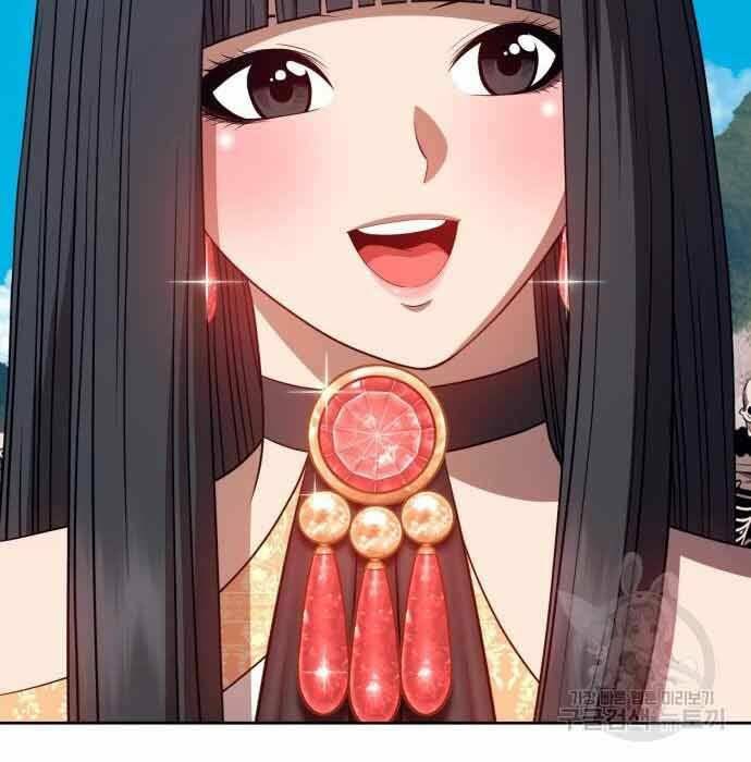 Gậy Gỗ Cấp 99+ Chapter 28 - Trang 2