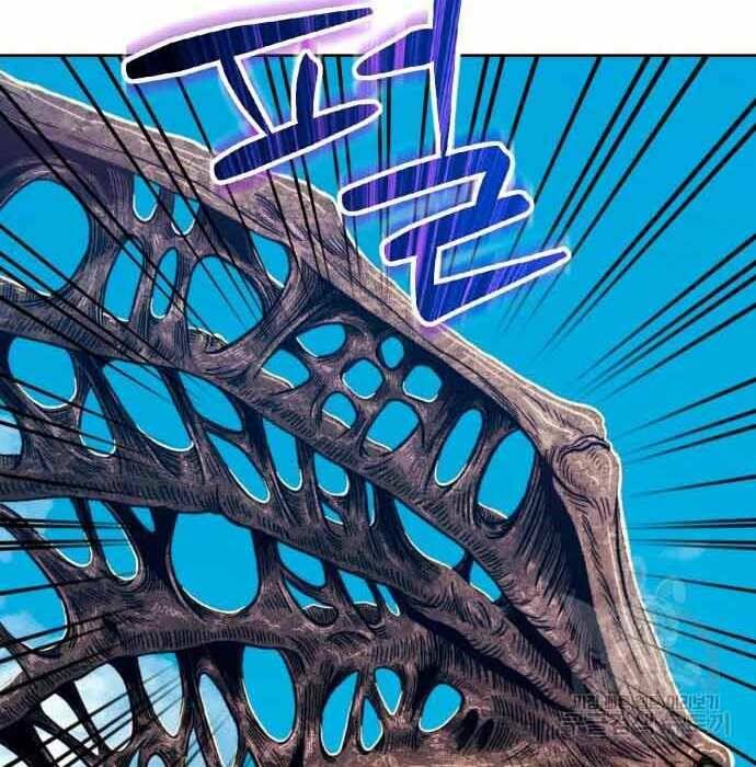 Gậy Gỗ Cấp 99+ Chapter 28 - Trang 2