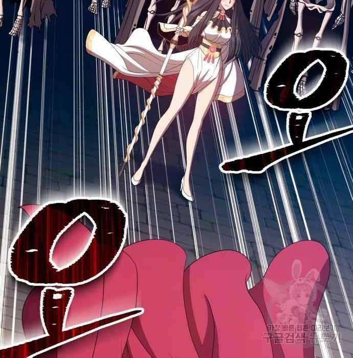 Gậy Gỗ Cấp 99+ Chapter 28 - Trang 2