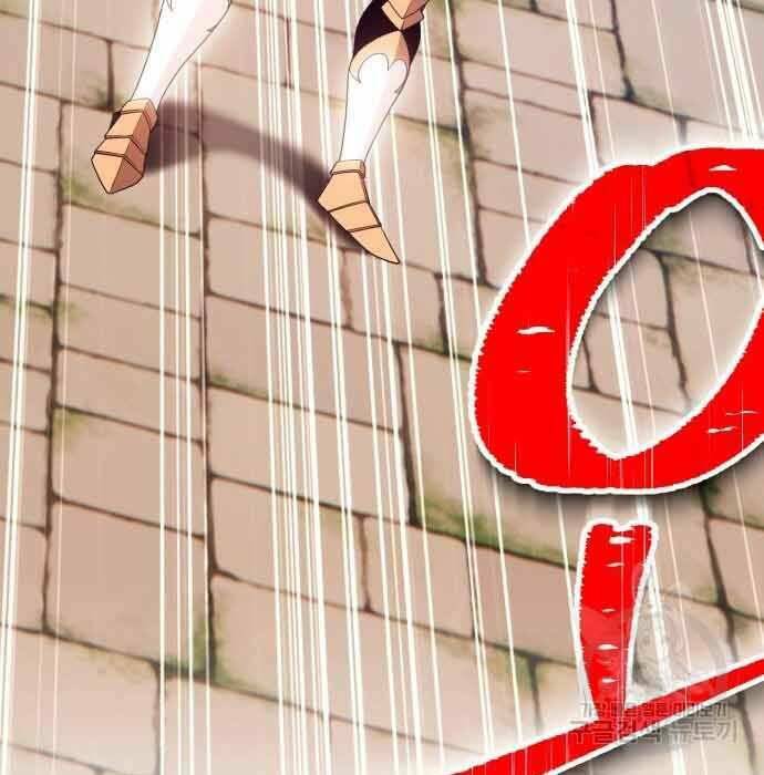 Gậy Gỗ Cấp 99+ Chapter 28 - Trang 2