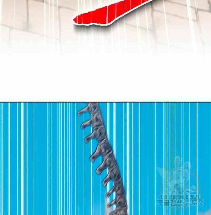 Gậy Gỗ Cấp 99+ Chapter 28 - Trang 2