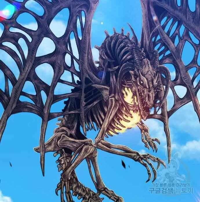 Gậy Gỗ Cấp 99+ Chapter 28 - Trang 2