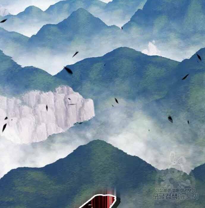 Gậy Gỗ Cấp 99+ Chapter 28 - Trang 2