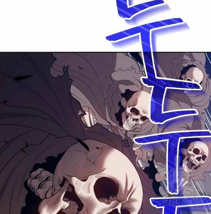 Gậy Gỗ Cấp 99+ Chapter 28 - Trang 2