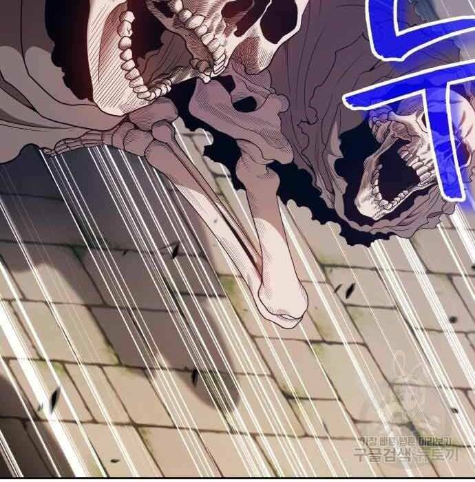 Gậy Gỗ Cấp 99+ Chapter 28 - Trang 2