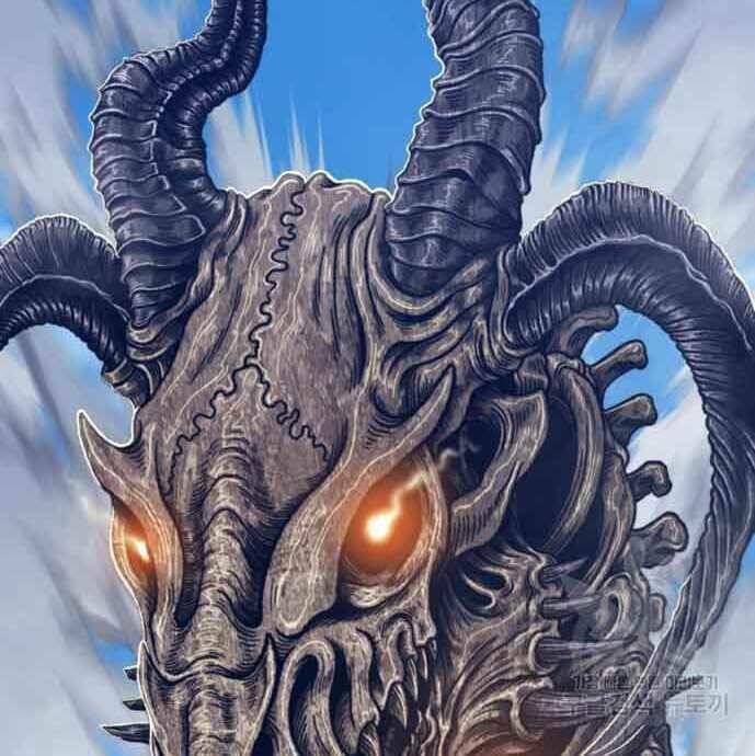 Gậy Gỗ Cấp 99+ Chapter 28 - Trang 2