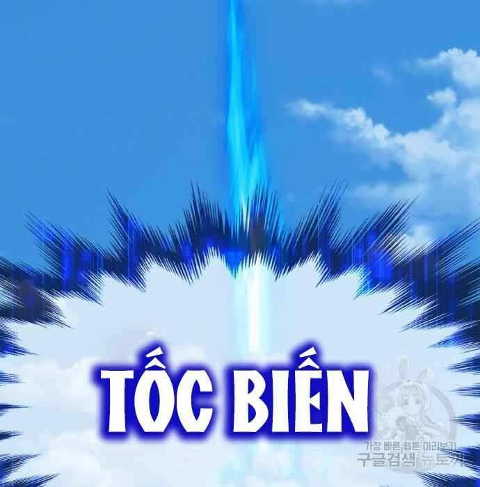 Gậy Gỗ Cấp 99+ Chapter 28 - Trang 2