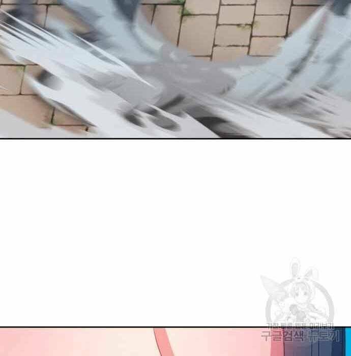 Gậy Gỗ Cấp 99+ Chapter 28 - Trang 2