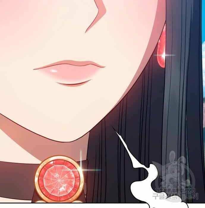 Gậy Gỗ Cấp 99+ Chapter 28 - Trang 2