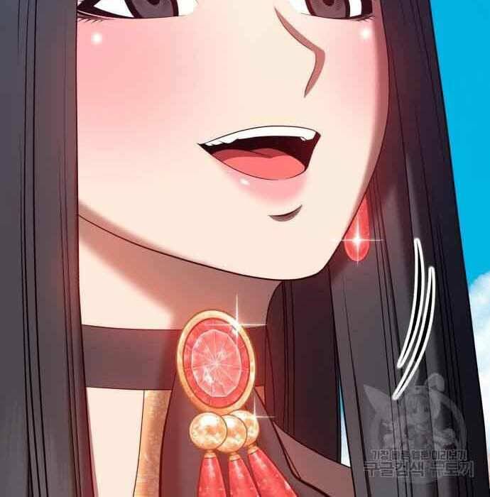 Gậy Gỗ Cấp 99+ Chapter 28 - Trang 2