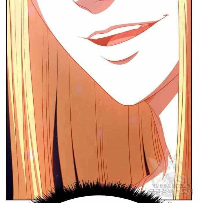 Gậy Gỗ Cấp 99+ Chapter 28 - Trang 2