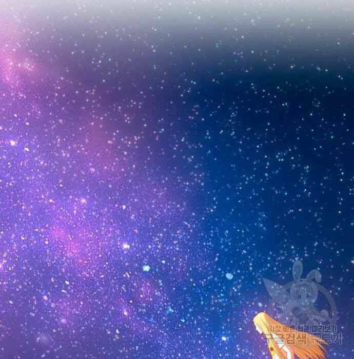 Gậy Gỗ Cấp 99+ Chapter 28 - Trang 2