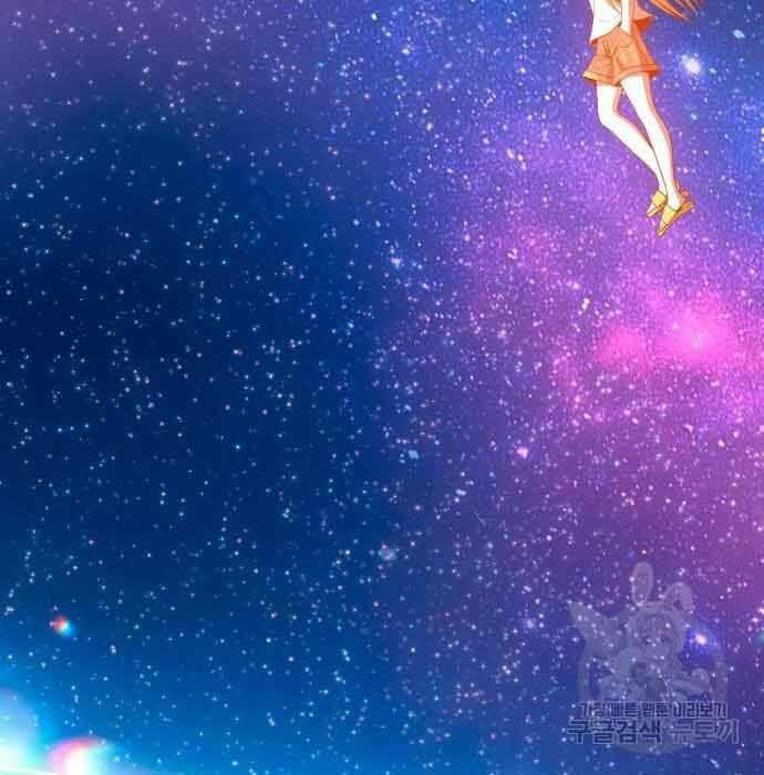 Gậy Gỗ Cấp 99+ Chapter 28 - Trang 2