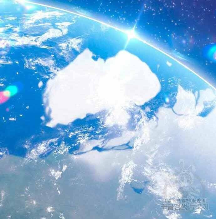 Gậy Gỗ Cấp 99+ Chapter 28 - Trang 2