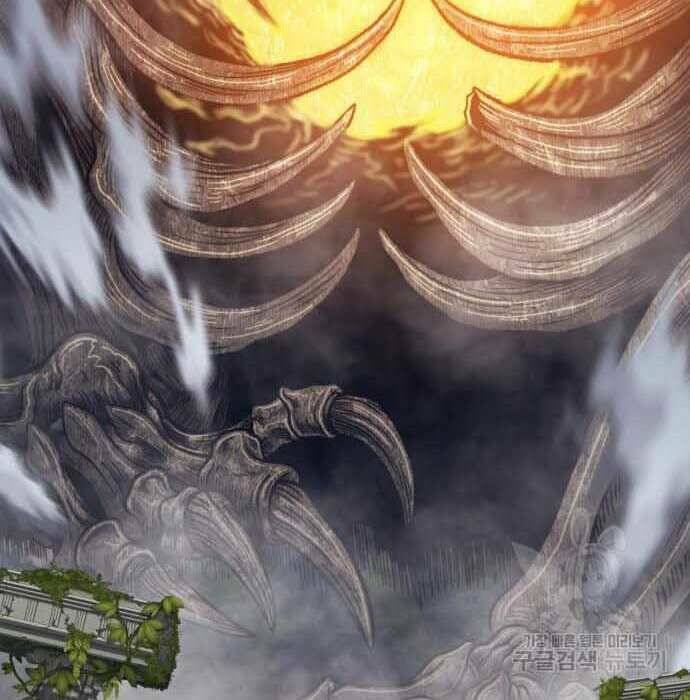 Gậy Gỗ Cấp 99+ Chapter 28 - Trang 2