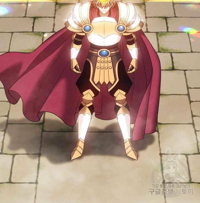 Gậy Gỗ Cấp 99+ Chapter 28 - Trang 2