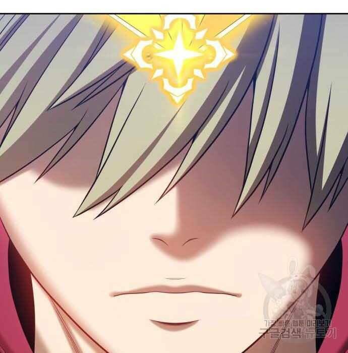 Gậy Gỗ Cấp 99+ Chapter 28 - Trang 2