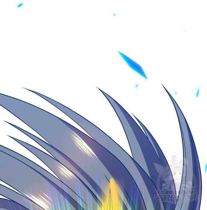 Gậy Gỗ Cấp 99+ Chapter 28 - Trang 2