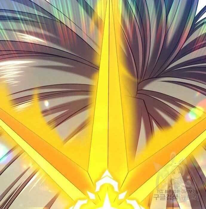 Gậy Gỗ Cấp 99+ Chapter 28 - Trang 2