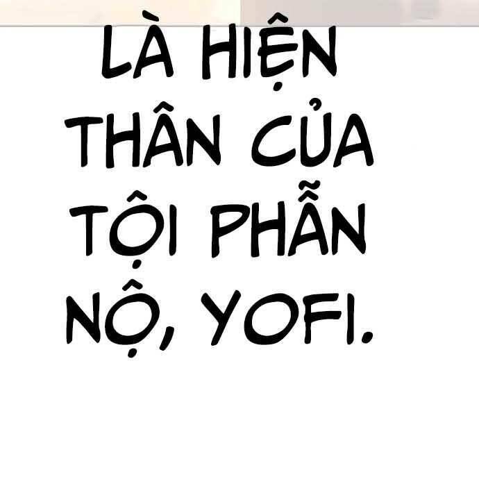 Gậy Gỗ Cấp 99+ Chapter 28 - Trang 2