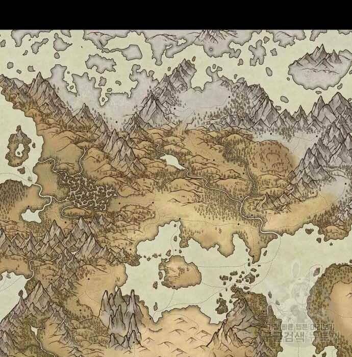 Gậy Gỗ Cấp 99+ Chapter 28 - Trang 2