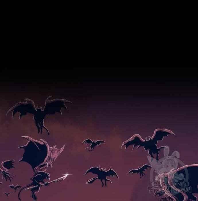 Gậy Gỗ Cấp 99+ Chapter 28 - Trang 2