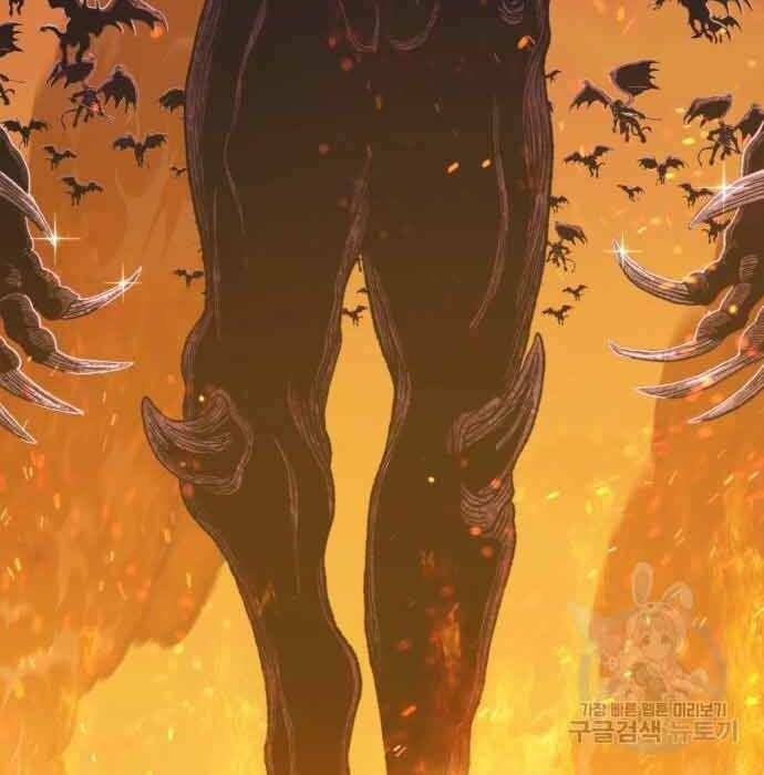 Gậy Gỗ Cấp 99+ Chapter 28 - Trang 2